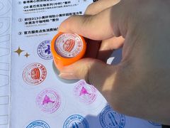 -天河体育中心