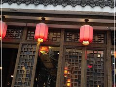 门面-重庆渝达老火锅(春熙路店)