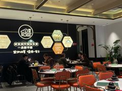 -清真·宁夏印象·盐池滩羊肉体验店(江宁路店)