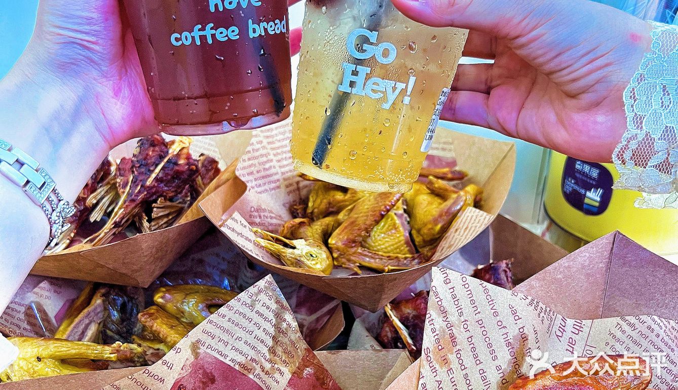 中山人当零食又得，打包回家加餸又得‼️‼️