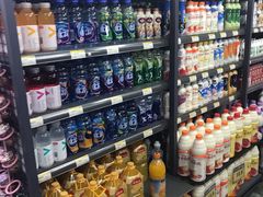 零售区-谊品生鲜折扣店(红城丽景店)