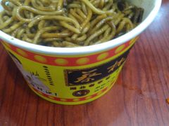 热干面-蔡林记(广埠屯店)
