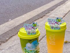 -丘大叔柠檬茶(乐峰广场分店)