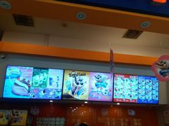 -DQ·蛋糕·冰淇淋(城南嘉园店)