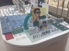 -无界眼镜MaxLess(南翔印象城店)
