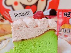 -流酥可心·牛乳蛋糕商店(禾祥西路店)
