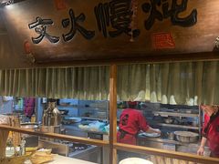 -淀里船宴(裕华东路店)