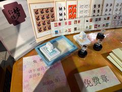 -北京工艺美术博物馆