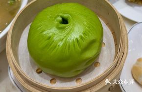 Spinach Vegetable Mushroom Dumplings