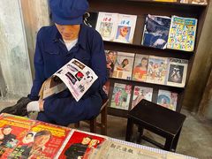 -CITY MART城市集市·里弄(北外滩来福士广场店)