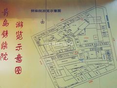 门面-江宁会馆(劈柴院店)