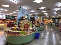 零售区-桂发祥十八街麻花(和平路店)