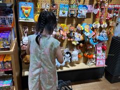 -天河领展广场