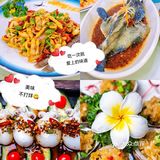 三亚美食🔥超实惠的小胡子川味海鲜