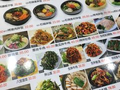 菜单-海兰江石锅饭(水上店)