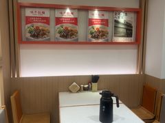 -味千拉面(广州白云机场T1西二店)