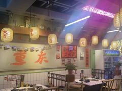-巴卤社老火锅(财富店)