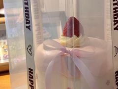 -柏尼娅PEARIA·蛋糕定制(静安店)