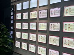 -深圳安仁堂中医·推拿按摩·肩颈调理