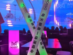 -MOSSO·Liveshow(M3香港广场店)