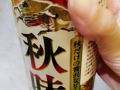 -以前的小酒馆(中山广场店)