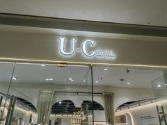 -万达广场(大明宫店)