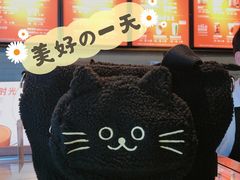 -星巴克臻选(莘庄仲盛店)