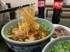 -安泊尔牛肉面(北滨河路店)