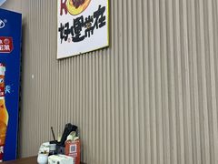 -小马牛肉面·牛骨熬制(南京博物院店)