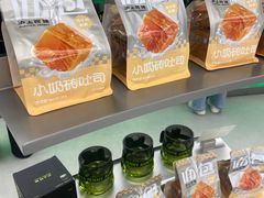 -沪上阿姨·臻选茶饮(上海环球港店)