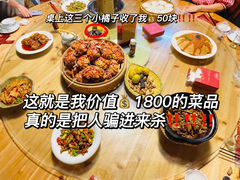 -军山湖云水间水上餐厅(进贤店)