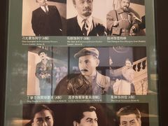 -北京人艺戏剧博物馆