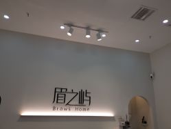 -美愈美肤MEIYU SKIN