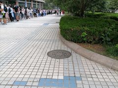-青岛市图书馆