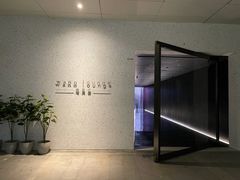 -wann lounge 低温慢煮牛排·清吧