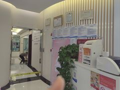 -泰康拜博口腔(世纪城店)