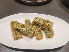 粢饭糕-三利音·玖弄小鲜(浦东嘉里城店)
