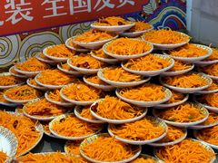 -哈密瓜抓饭(四平路店)