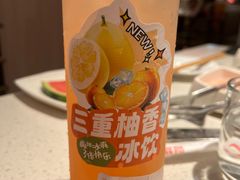 -海底捞火锅(王家湾摩尔城店)