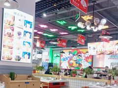 大堂-蛙一刀·麻椒鱼火锅(金仙桥店)