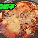 二刷啦~好吃的东北麻辣烫[色]