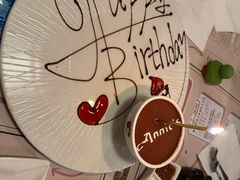 -安妮意大利餐厅(国贸店)