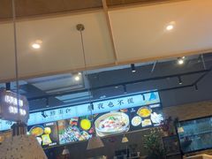 -八珍玉食鸡煲·打边炉(印象城店)