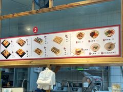 -和众大油条(维明路店)
