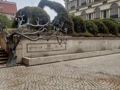 -伯衡55·吉品轩(乌鲁木齐南路店)