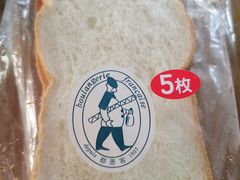 -都恩客(高岛屋百货店)