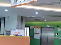 -中山大学中山眼科中心(区庄院区)