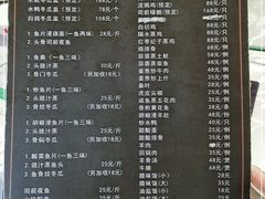 -红旗山庄(圭峰山店)