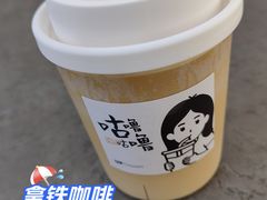 -UP阿噗甜品