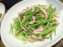 -魁盛居百年鲁菜馆(县西巷店)